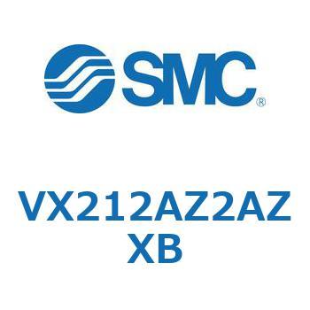 直動形2ポートソレノイドバルブ  VX212A SMC
