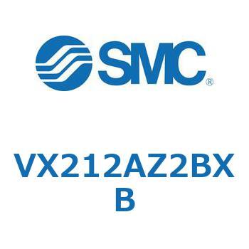 直動形2ポートソレノイドバルブ  VX212A SMC