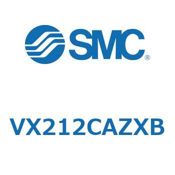 直動形2ポートソレノイドバルブ  VX212C SMC