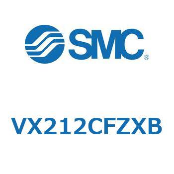 直動形2ポートソレノイドバルブ  VX212C SMC