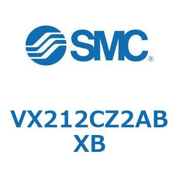 直動形2ポートソレノイドバルブ  VX212C SMC
