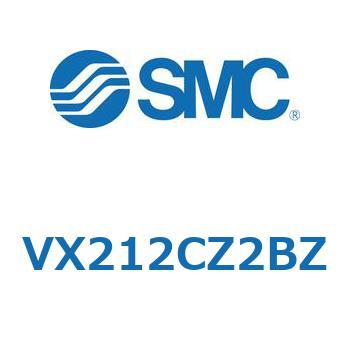 直動形2ポートソレノイドバルブ  VX212C SMC