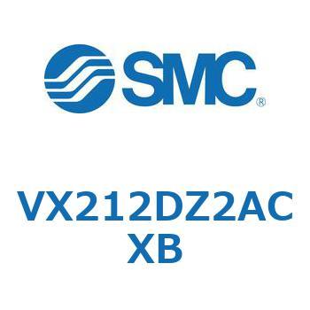 直動形2ポートソレノイドバルブ  VX212D SMC