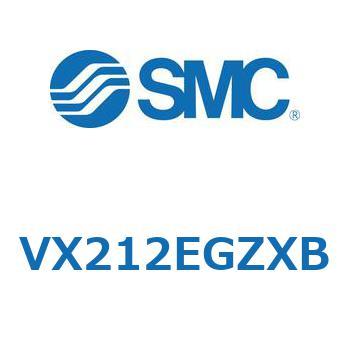 直動形2ポートソレノイドバルブ  VX212E SMC