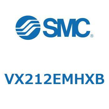 直動形2ポートソレノイドバルブ  VX212E SMC