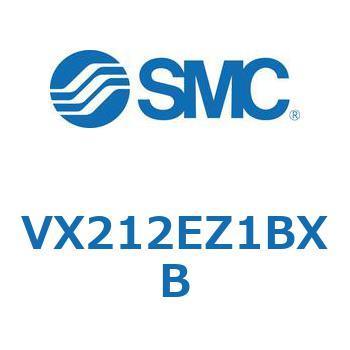 直動形2ポートソレノイドバルブ  VX212E SMC