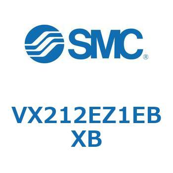 直動形2ポートソレノイドバルブ  VX212E SMC