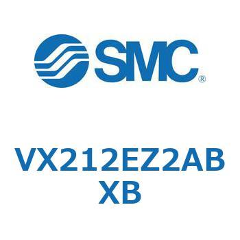 直動形2ポートソレノイドバルブ  VX212E SMC