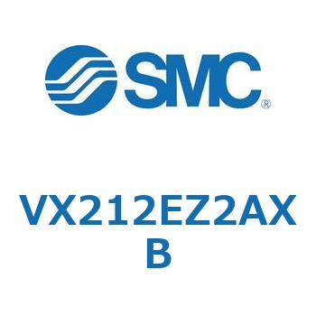 直動形2ポートソレノイドバルブ  VX212E SMC
