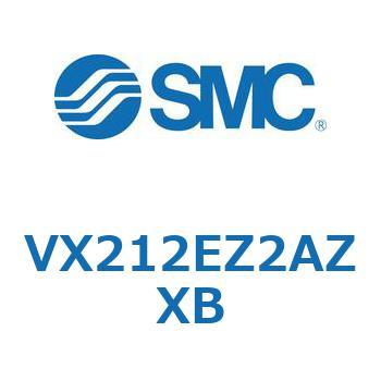 直動形2ポートソレノイドバルブ  VX212E SMC