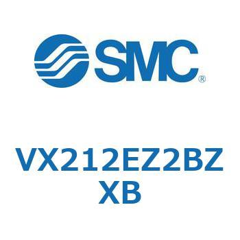 直動形2ポートソレノイドバルブ  VX212E SMC