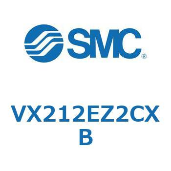 直動形2ポートソレノイドバルブ  VX212E SMC