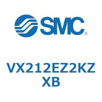直動形2ポートソレノイドバルブ  VX212E SMC