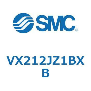 直動形2ポートソレノイドバルブ  VX212J SMC