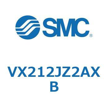 直動形2ポートソレノイドバルブ  VX212J SMC
