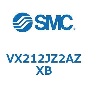 直動形2ポートソレノイドバルブ  VX212J SMC