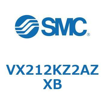 直動形2ポートソレノイドバルブ  VX212K SMC