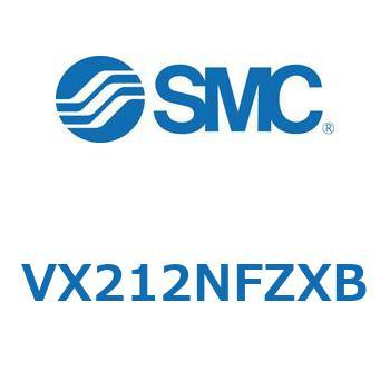 直動形2ポートソレノイドバルブ  VX212N SMC