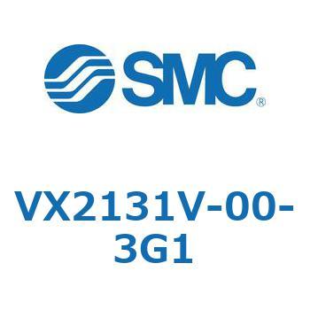 直動形2ポートソレノイドバルブ  VX213 SMC