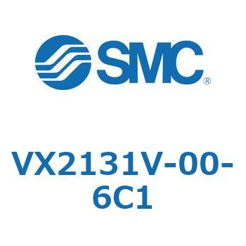 直動形2ポートソレノイドバルブ  VX213 SMC