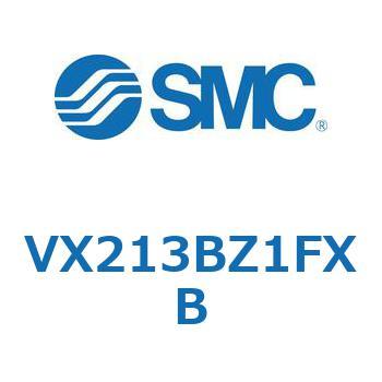 直動形2ポートソレノイドバルブ  VX213 SMC