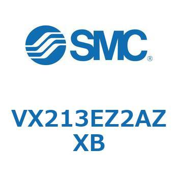 直動形2ポートソレノイドバルブ  VX213 SMC