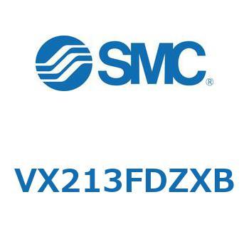 直動形2ポートソレノイドバルブ  VX213 SMC