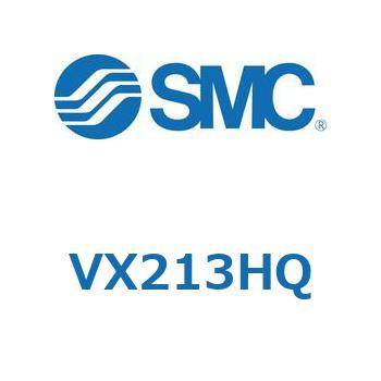 直動形2ポートソレノイドバルブ  VX213 SMC