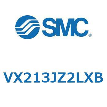 直動形2ポートソレノイドバルブ  VX213 SMC