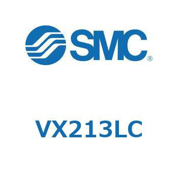 直動形2ポートソレノイドバルブ  VX213 SMC