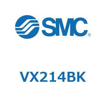 直動形2ポートソレノイドバルブ  VX214 SMC