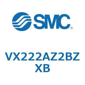 直動形2ポートソレノイドバルブ  VX222A SMC