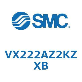 直動形2ポートソレノイドバルブ  VX222A SMC