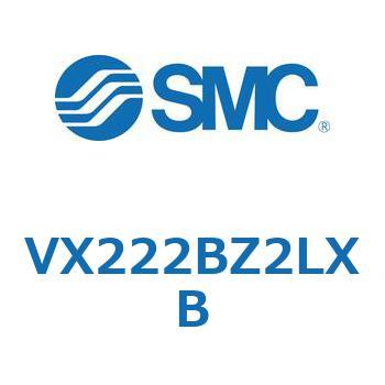 直動形2ポートソレノイドバルブ  VX222B SMC