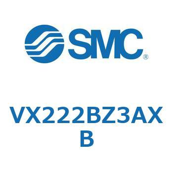 直動形2ポートソレノイドバルブ  VX222B SMC