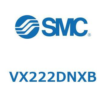 直動形2ポートソレノイドバルブ  VX222D SMC