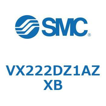 直動形2ポートソレノイドバルブ  VX222D SMC