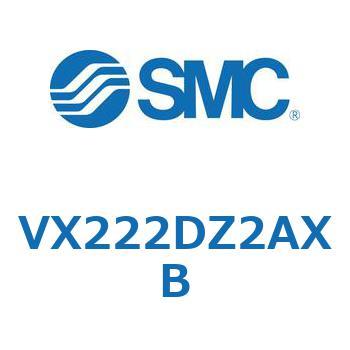 直動形2ポートソレノイドバルブ  VX222D SMC