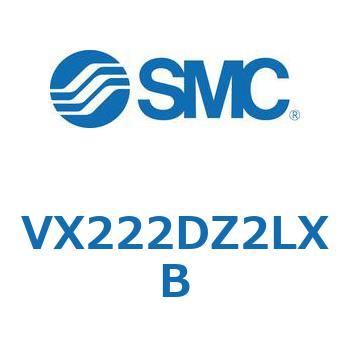 直動形2ポートソレノイドバルブ  VX222D SMC