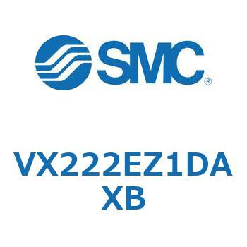 直動形2ポートソレノイドバルブ  VX222E SMC