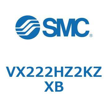 直動形2ポートソレノイドバルブ  VX222H SMC