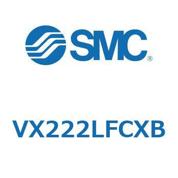 直動形2ポートソレノイドバルブ  VX222L SMC