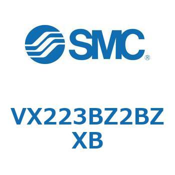 直動形2ポートソレノイドバルブ  VX223B SMC