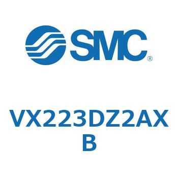 直動形2ポートソレノイドバルブ  VX223D SMC