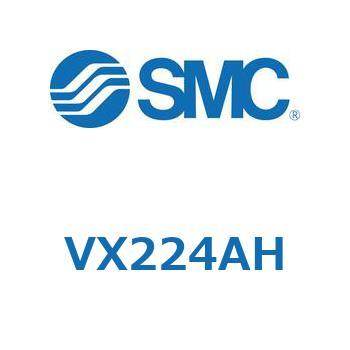 直動形2ポートソレノイドバルブ  VX224A SMC