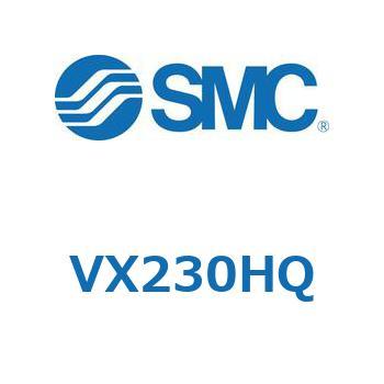直動形2ポートソレノイドバルブ  VX230 SMC