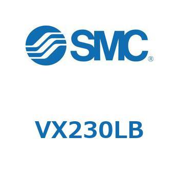 直動形2ポートソレノイドバルブ  VX230 SMC
