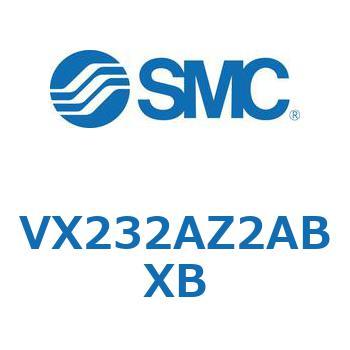直動形2ポートソレノイドバルブ  VX232A SMC