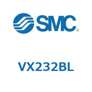 直動形2ポートソレノイドバルブ  VX232B SMC