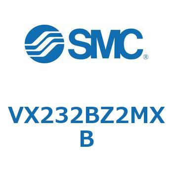 直動形2ポートソレノイドバルブ  VX232B SMC